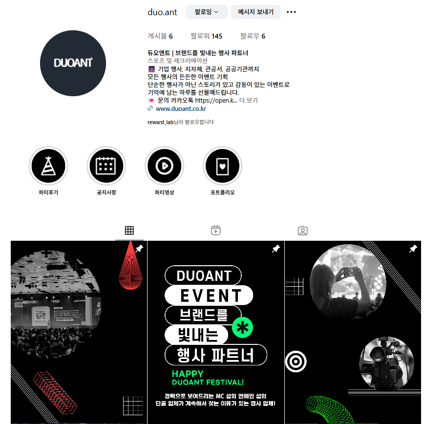 gallery grid image